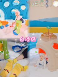 -奈尔宝·儿童乐园·亲子餐厅(苏州大悦城店)