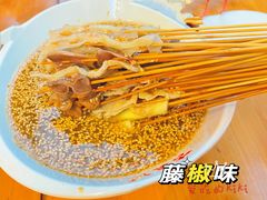 -古真记钵钵鸡(老公园店)