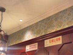 -皇饭儿·王润兴酒楼(河坊街店)