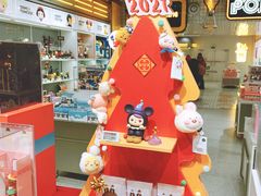 -泡泡玛特POPMART(上海环球港店)