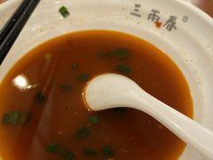 -三两春肚肺汤(崂山路店)