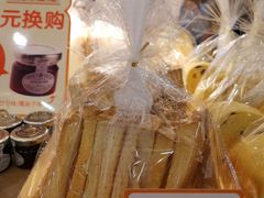 -BreadTalk面包新语·烘焙蛋糕(深业上城店)