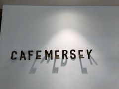 -Cafe Mersey默西咖啡(西交店)