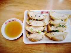 -小姜锅贴(凤凰街店)