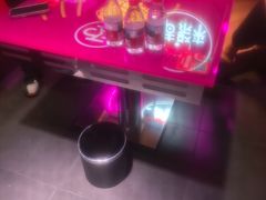 -唱吧麦颂KTV(黄骅华贸商业广场店)