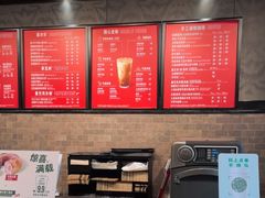 -星巴克(南京江宁弘阳家居店)