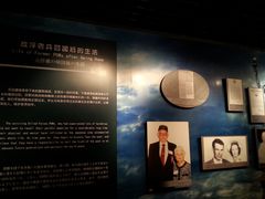 -沈阳二战盟军战俘营旧址陈列馆
