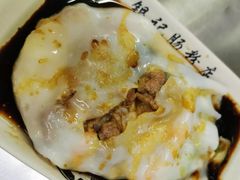 -银记肠粉店(北京路店)