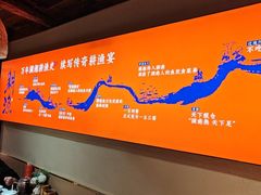 -耕渔小院·湖南鱼鲜(望城店)