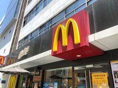 门面-麦当劳(新洲南路店)