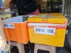 -又一福烤鸭·北京菜(东四店)