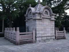 -观象山公园
