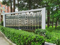 -南方医科大学第三附属医院