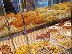 -味多美蛋糕(金顶街店)