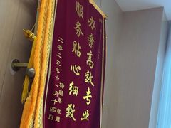 -家理律师事务所(深圳店)