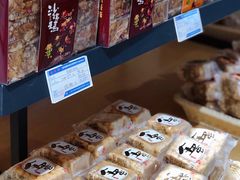 -乔家栅(大华二路店)