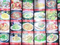 -蜀江水川菜馆(金川家园店)