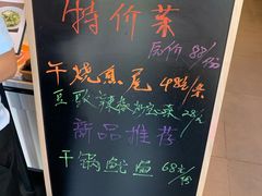-攸州小镇家湘菜(小米科技园店)