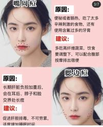 -凡碧诗毛孔清洁收细