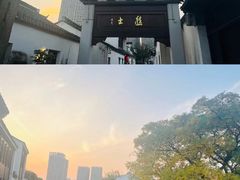 -青果巷历史文化街区