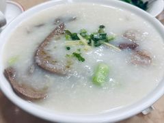 招牌状元及弟粥-盛记粥面(佐敦店)