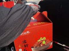 -欧记轩龙虾·私房菜(A店)