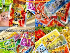 -郴州特产舜华临武鸭(郴州西站店)