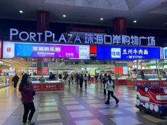 -七叔公面家(拱北口岸店)