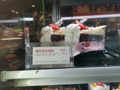 -85度C(苏州石路店)