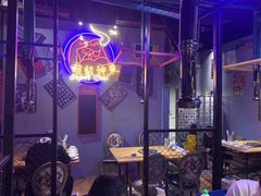-超级神炭烤肉夜食(芥园西道店)