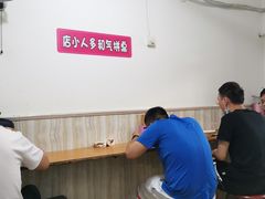 -老方子馅饼粥(台东店)