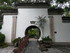 -九龙寨城公园