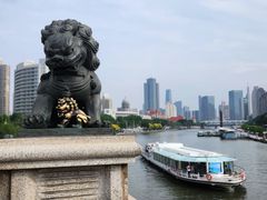 -天津海河悦榕庄·Lobby Lounge大堂吧