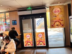 -麦当劳(天塔道店)