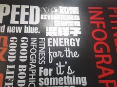 -帝豪斯健身俱乐部(市府恒隆广场店)