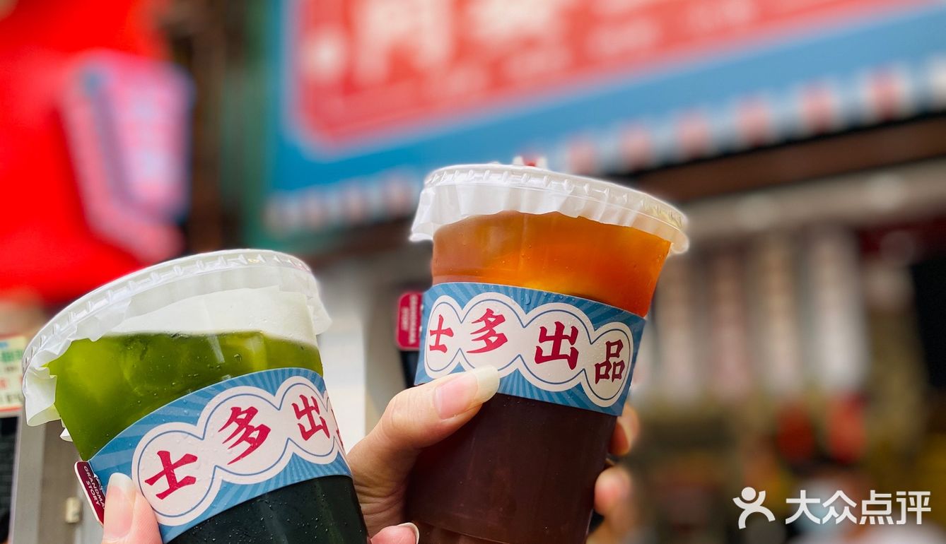 阿婆士多居然承认了自己是“三无产品”⁉️
