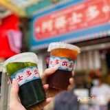阿婆士多居然承认了自己是“三无产品”⁉️