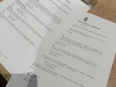 -上海波特曼丽思卡尔顿酒店