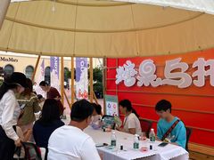 -百联奥特莱斯广场(南京店)