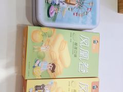 -爸爸糖吐司面包(南京奥体店)