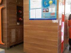 -麦当劳(凌云天地长桥店)