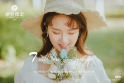 -古摄影婚纱(荔浦半岛豪庭店)