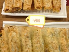 -春水锅贴·传统鲁菜(大明湖店)