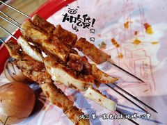 烤心管-北三老太太烧烤(人生一串上榜店)
