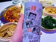 -卤校长重庆火锅(国兴店)