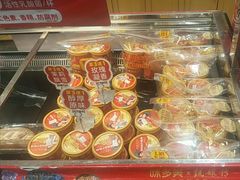 -味多美蛋糕(西安门店)
