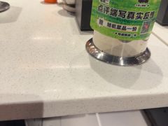 -AK47烤羊腿串吧(柳浪家园店)