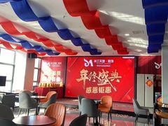 -米兰天地装饰(红星美凯龙旗舰店)