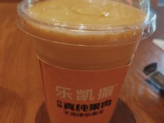 -乐凯撒披萨(欢乐颂购物中心店)