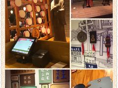 -局气 烤鸭·北京菜(光华路店)